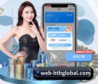 web-hthglobal.com APP